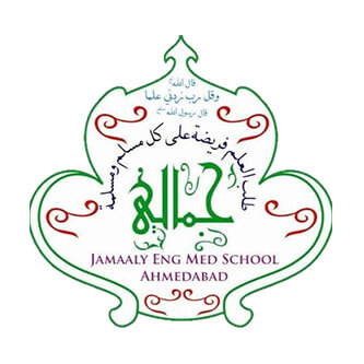 Jamali English Medium School-logo