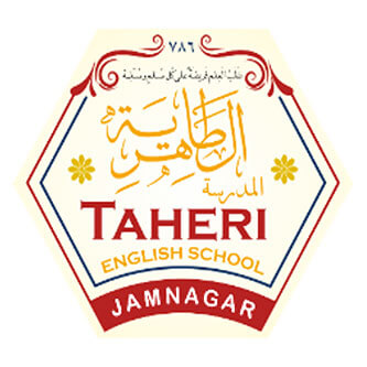 Taheri English School-logo