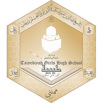 Taiyebiyah High School-logo