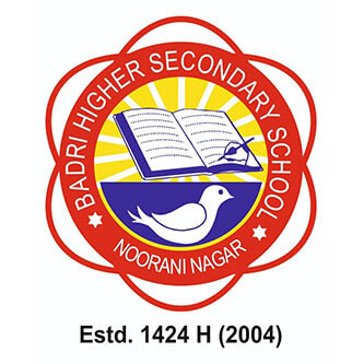 Badri Higher Secondary School-logo