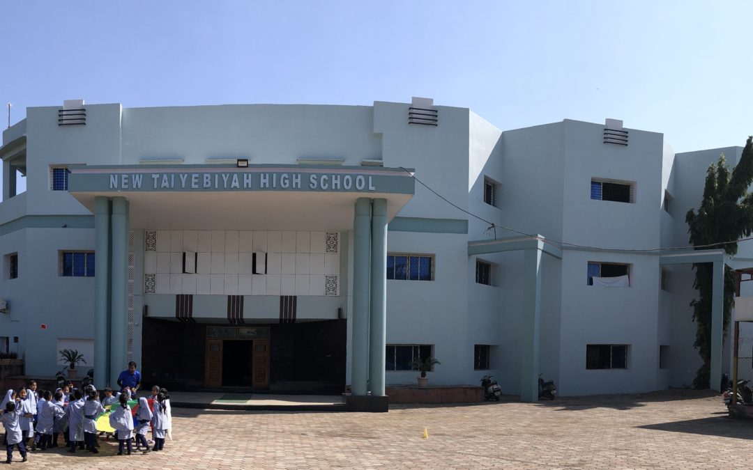 New Taiyebiyah Senior Secondary School