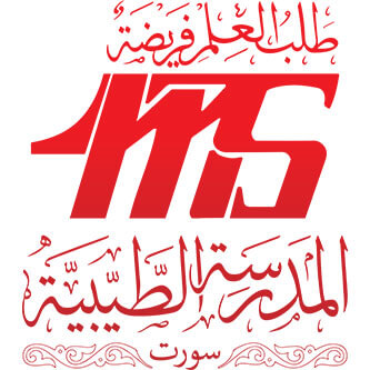 Madresah Taiyebiyah School-logo