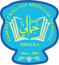 Jamali English Medium School-logo