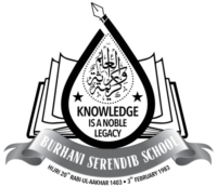 Burhani Serendib School-logo