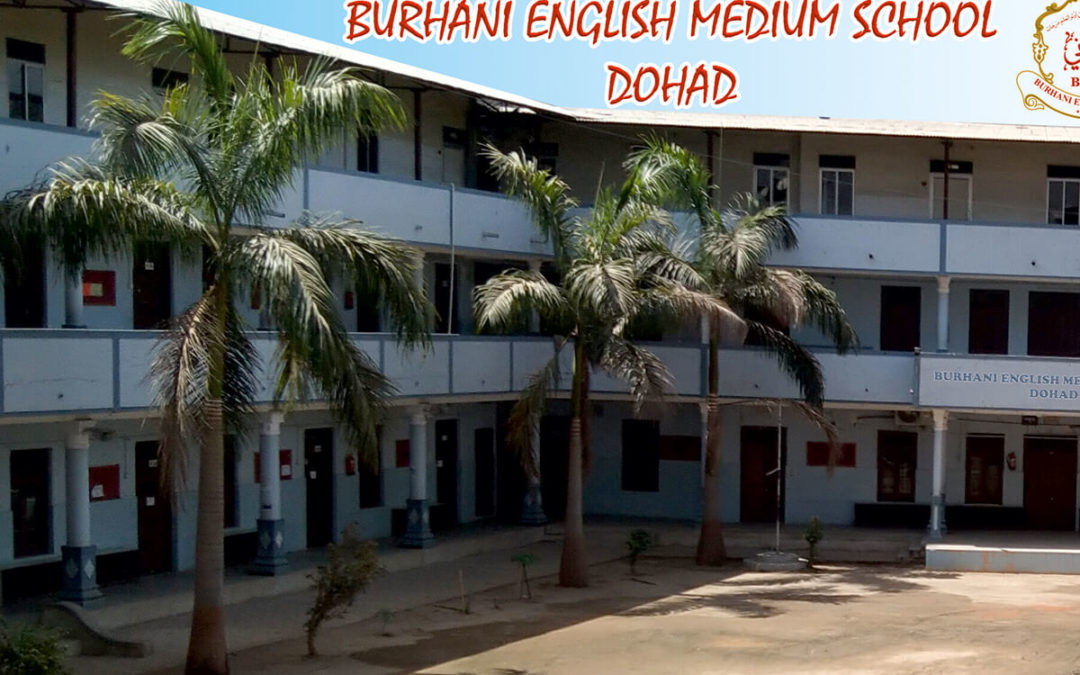 Burhani English Medium School
