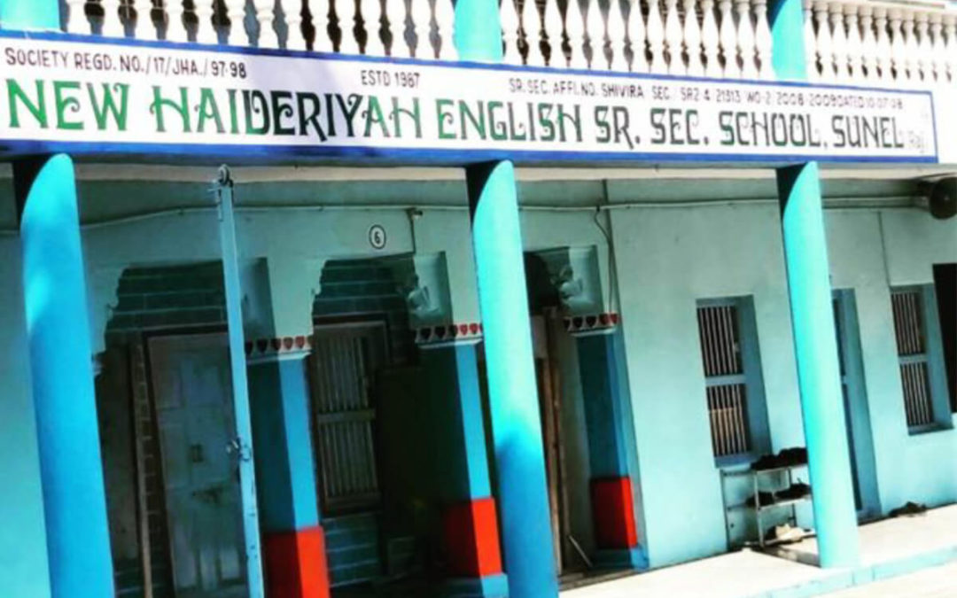 New Haideriya English Senior Secondary School
