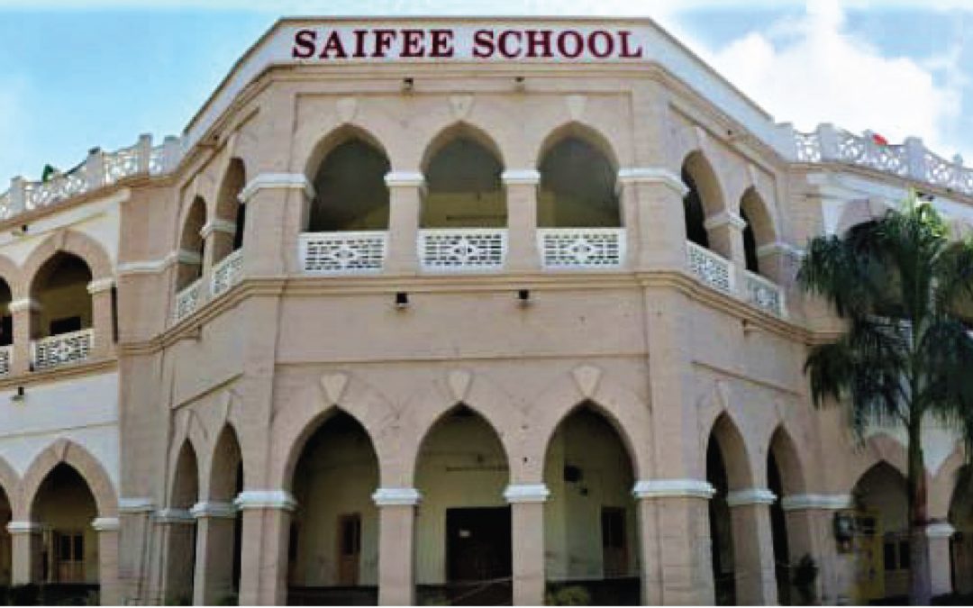 Saifee Senior Secondary English Medium School